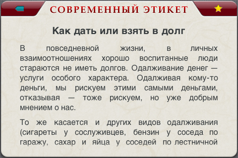 Добавить объявление бесплатно и без регистрации на N555