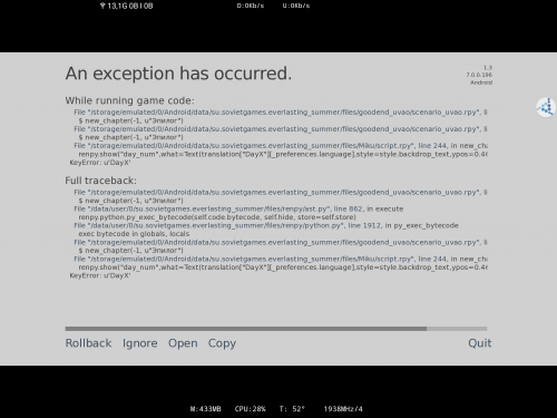 2 exceptions occurred. An exception has occurred. Ошибка an exception has occurred. Ошибка 2 exception occurred. Ошибка an exception has occurred while Running.
