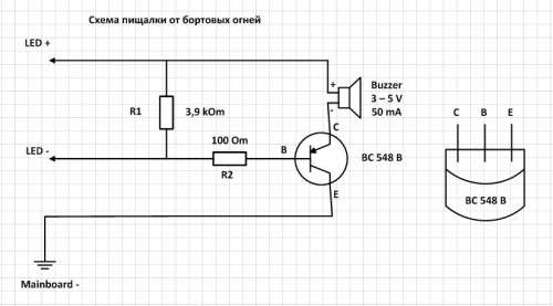 MJX Bugs B5W - 4PDA