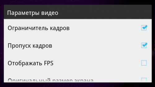 OBS STUDIO ПРОПУСК КАДРОВ НА СТРИМЕ Есть решение ✅ - YouTube