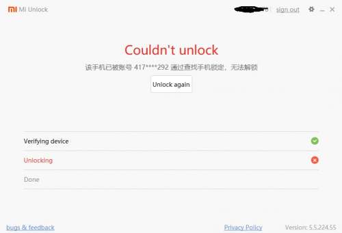 Почему может не работать оплата телефоном