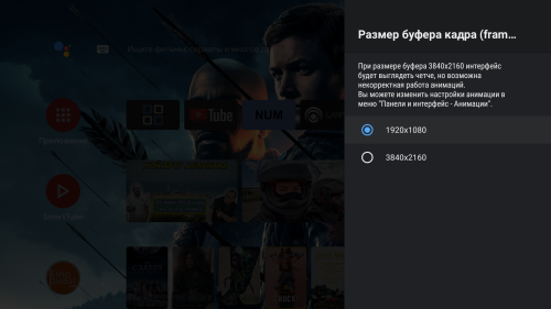 TOX3 / TOX3 lite TV box - Обсуждение - 4PDA