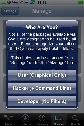 Cydia Did Not Find Repository