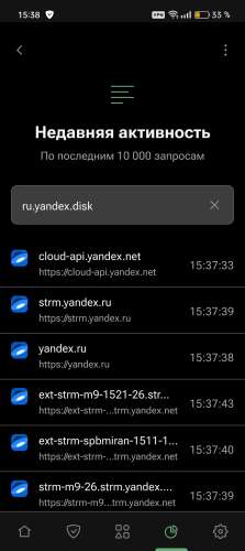 AdGuard для Android – Release – Версии AdGuard