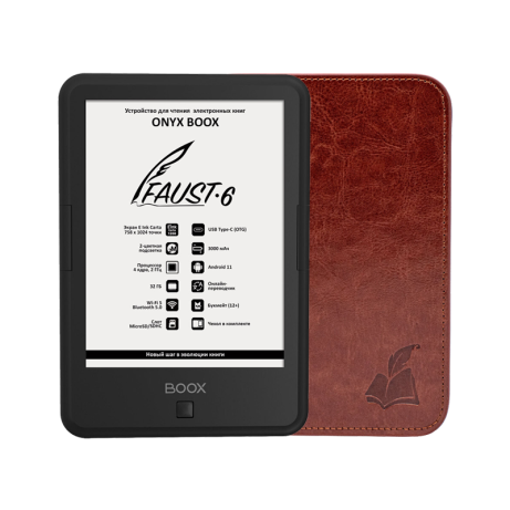 Электронная Книга Onyx Faust 3 Купить