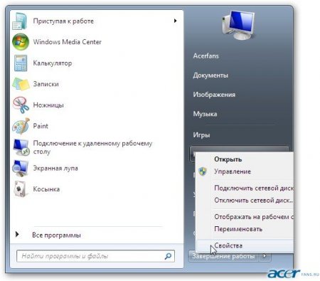 5 лучших менеджеров RDP подключений к удаленному рабочему столу для Window