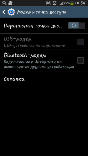 Как телефон самсунг подключить через usb Проблемы подключения по USB - 4PDA