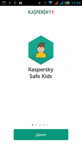 Safe kids отзывы. Kaspersky safe Kids. Kaspersky safe Kids приложение. Kaspersky Kids safe на Android.